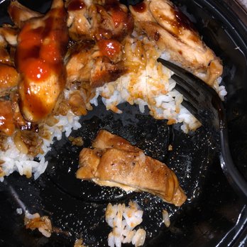 WaBa Grill - a plate of chicken and rice - Fast Food Near Me - Pomona, California WaBa Grill - a plate of chicken and rice - Fast Food Near Me - Pomona, California