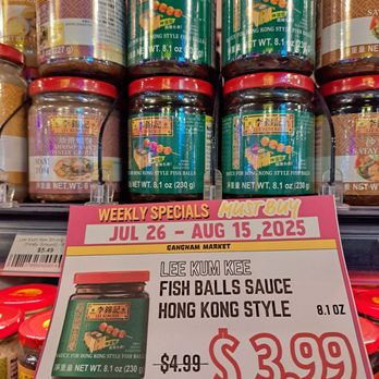 Gangnam Market - Never knew such sauce existed despite growing up in Hong Kong where LKK started. - International Grocery Near Me - Chicago, Illinois