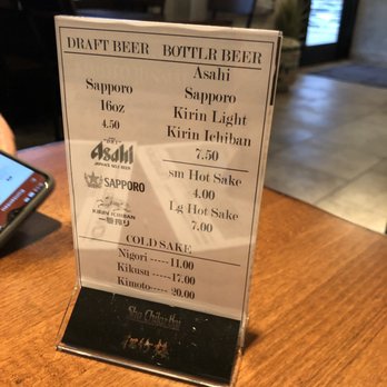 Kontentsu - Alcohol - Ramen Near Me - Glendale, California Kontentsu - Alcohol - Ramen Near Me - Glendale, California