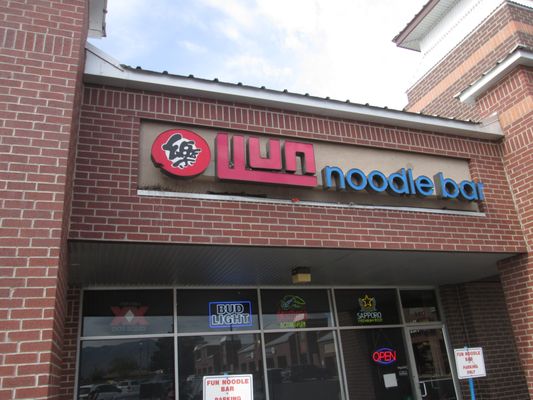 Fun Noodle Bar by null