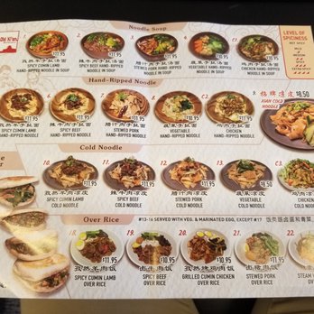 Old Xi'an - Menu - Chinese Near Me - New York, New York Old Xi'an - Menu - Chinese Near Me - New York, New York