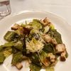 Leader Block Wine & Eatery gift card