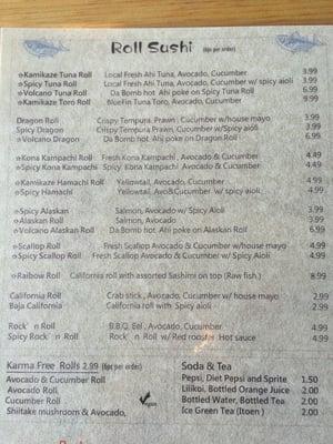 Menu photo 7 Sushi Ebisuya Hilo, HI