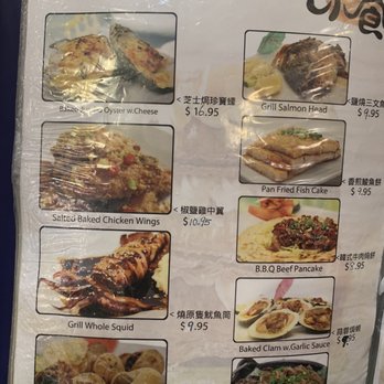 XO Taste - Chinese Near Me - New York, New York