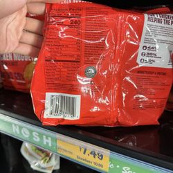 Grocery Outlet - Vegan nuggets for $7.49