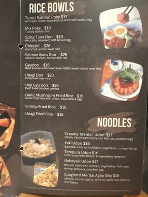 Menu photo 7 Ocean Code Handroll Bar Carle Place, NY Menu photo 7 Ocean Code Handroll Bar Carle Place, NY