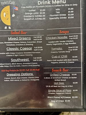 Menu photo 3 Puerto Rican Pete's Surprise, AZ