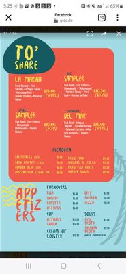 Menu photo 3 Sal De Mar Aguadilla Pueblo, PR Menu photo 3 Sal De Mar Aguadilla Pueblo, PR