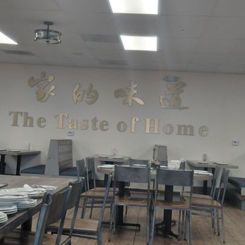 Ma's House - Rush Hour - Chinese Near Me - San Diego, California Ma's House - Rush Hour - Chinese Near Me - San Diego, California