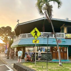Sunset Trader's - From Ali'i Dr. Beautiful location