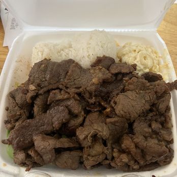 Kahu Hawaiian BBQ - Beef plate - Hawaiian Near Me - Tucson, Arizona Kahu Hawaiian BBQ - Beef plate - Hawaiian Near Me - Tucson, Arizona