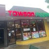 Towson Pizzeria & Grill gift card