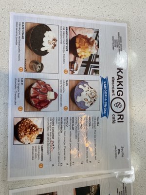 Kakigori dessert cafe by null