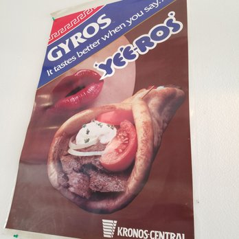 Gyros & Shish Kabob - If she gets lipstick on my gyro I might ask for a refund. Ok not really - Greek Near Me - Houston, Texas Gyros & Shish Kabob - If she gets lipstick on my gyro I might ask for a refund. Ok not really - Greek Near Me - Houston, Texas