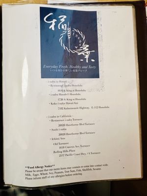 Menu photo 7 I-NABA Honolulu, HI Menu photo 7 I-NABA Honolulu, HI
