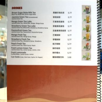 Seven Folding Dumpling House - Menu 6/2026 - Chinese Near Me - Mission Viejo, California Seven Folding Dumpling House - Menu 6/2026 - Chinese Near Me - Mission Viejo, California