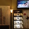 Hollier Eyecare gift card