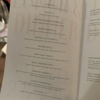 Lamezze - Menu December 2025 - Mediterranean Near Me - El Paso, Texas