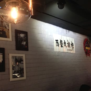Chef Stage De Eddy Chu - Diners Near Me - Hong Kong, HK Chef Stage De Eddy Chu - Diners Near Me - Hong Kong, HK