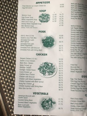 Menu photo 7 China Blossom West Covina, CA Menu photo 7 China Blossom West Covina, CA