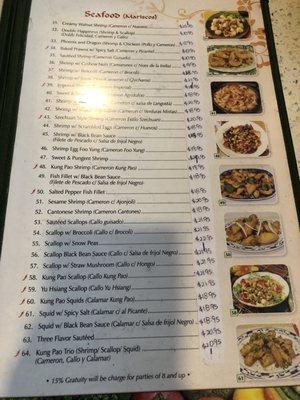 Menu photo 5 Panda Imperial Chula Vista, CA