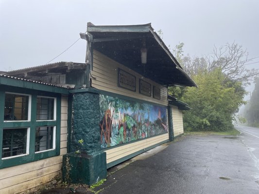 Kilauea General Store by null