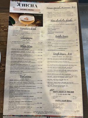 Menu photo 3 Chicha Peruvian Kitchen Midtown Sacramento, CA