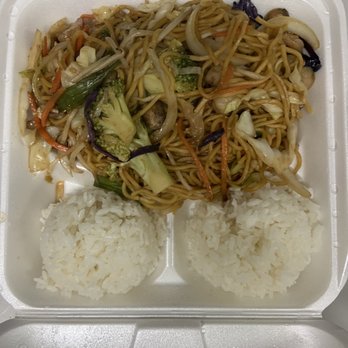 UNI Teriyaki - Japanese Near Me - Tacoma, Washington UNI Teriyaki - Japanese Near Me - Tacoma, Washington