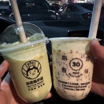 Hey I am Yogost - Matcha mochi, mango rice - Bubble Tea Near Me - Scarborough, Ontario Hey I am Yogost - Matcha mochi, mango rice - Bubble Tea Near Me - Scarborough, Ontario