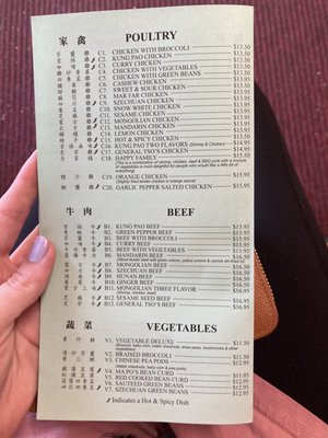 Menu photo 4 Lucky Fortune Newberg, OR
