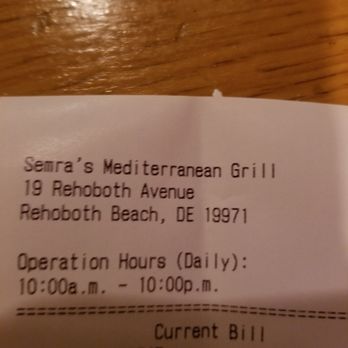 Semra's Mediterranean Grill - Receipt - Falafel Near Me - Rehoboth Beach, Delaware Semra's Mediterranean Grill - Receipt - Falafel Near Me - Rehoboth Beach, Delaware