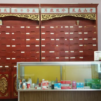 Acupuncture Center & Herbs - Acupuncture Near Me - Evanston, Illinois Acupuncture Center & Herbs - Acupuncture Near Me - Evanston, Illinois