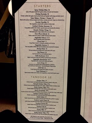 Menu photo 6 Tasty Indian Bistro Vancouver, BC Menu photo 6 Tasty Indian Bistro Vancouver, BC
