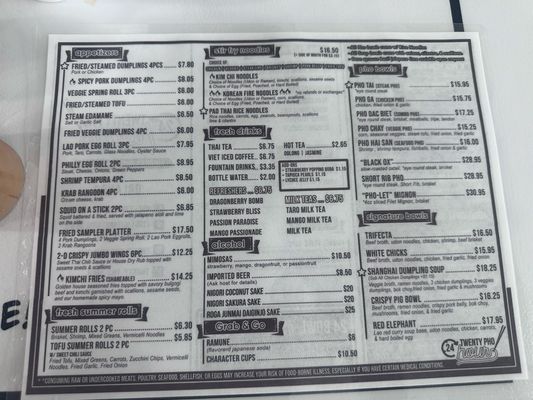 Menu photo 4 Twenty Pho Hour Orlando, FL