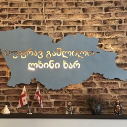 Salhino Restaurant - Salhino -Georgisch in Charlottenburg