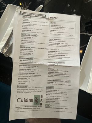 Menu photo 8 Cuisine 76 and Bar Jacksonville, FL