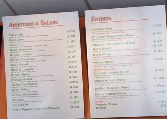 Menu photo 7 Pita Grill Express Orange, CA