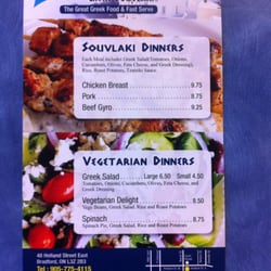 Nostimo Greek Souvlaki - Simple menu!!