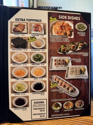 Menu photo 7 Ramen Tatsunoya Costa Mesa, CA Menu photo 7 Ramen Tatsunoya Costa Mesa, CA