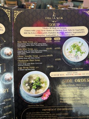 Menu photo 2 Chalawan Thai Cuisiine New Braunfels, TX
