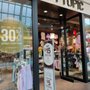 Photo of Hot Topic