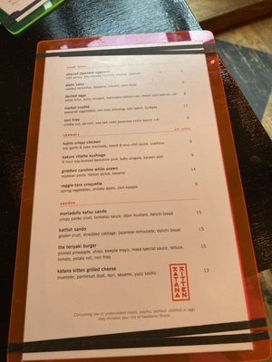 Menu photo 6 Katana Kitten New York, NY Menu photo 6 Katana Kitten New York, NY