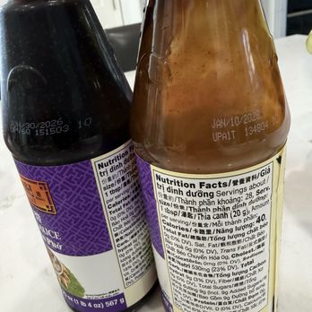 88 Seafood Supermarket - Expiration date my 4 month old finished sauce vs new one I purchased today - Grocery Near Me - Livermore, California