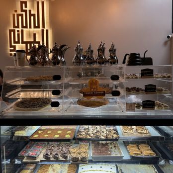 Yemeni Corner Coffee House - Sweets offerings. Impressive! - Coffee & Tea Near Me - Windsor, Ontario