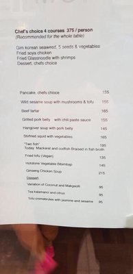Menu photo 4 Moi Korean Copenhagen, 84