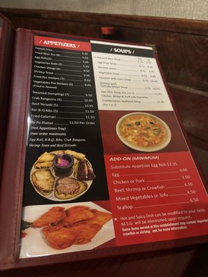 Five Happiness Chinese Restaurant by null