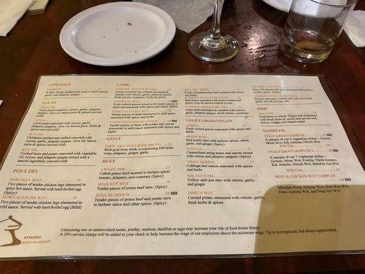 Menu photo 1 Ethiopic Washington, DC, DC