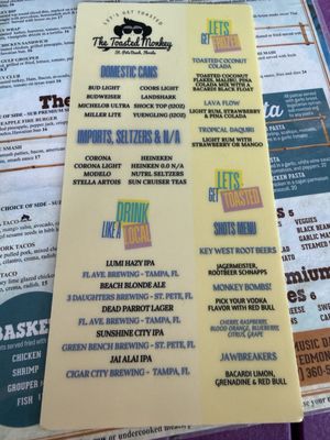 Menu photo 5 Toasted Monkey St Pete Beach, FL Menu photo 5 Toasted Monkey St Pete Beach, FL