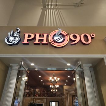 Pho 90 Degree - Milpitas - 12-17-24. Storefront Entrance - Vietnamese Near Me - Milpitas, California