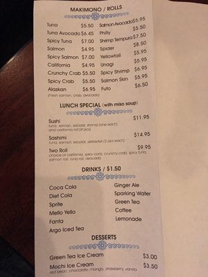 Menu photo 4 Kai Sushi - South Loop Chicago, IL